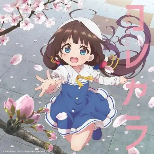 胡歌
